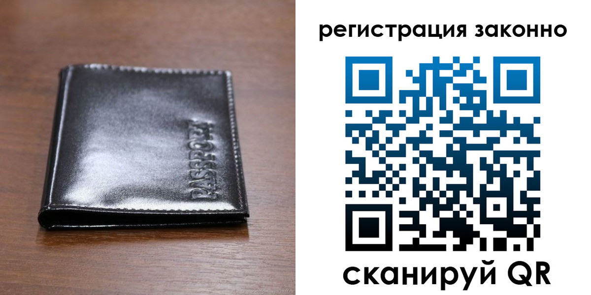 форма 3 в Глазове